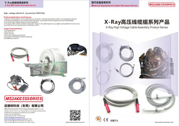 X-Ray High Voltage Cable&Non-Standard Medical Device Harnesses