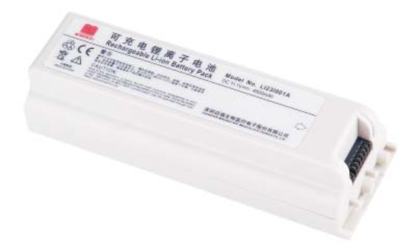 Ultrasound Battery For MINDRAY M5
