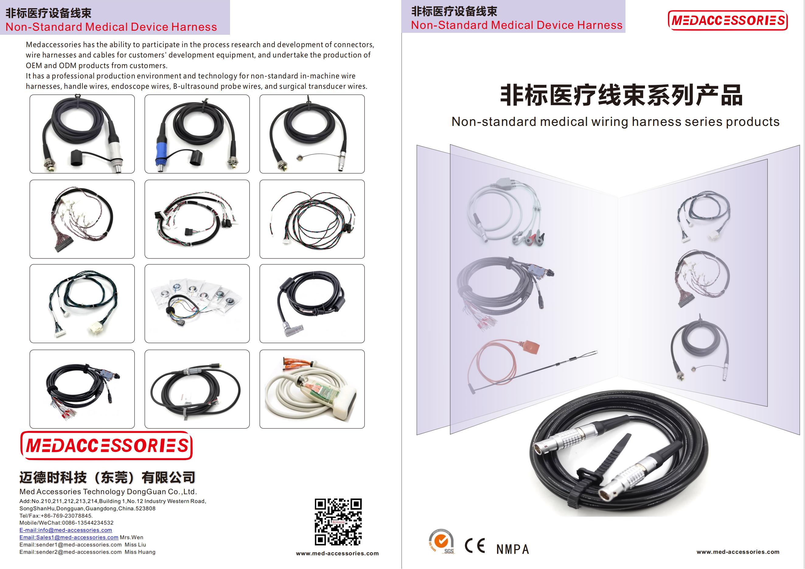 微信图片_20250702133448.jpg